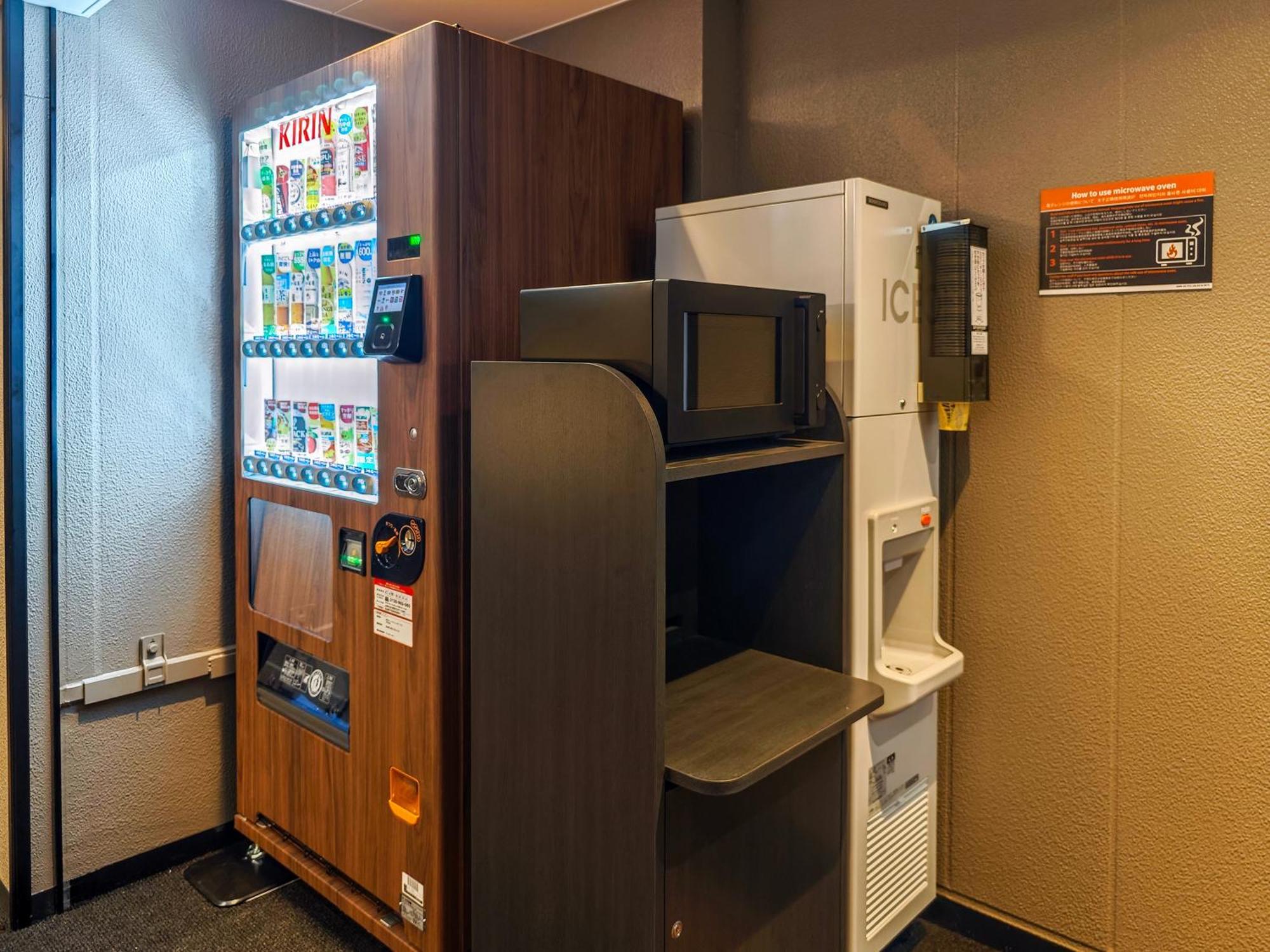 Apa Hotel Akihabarasuehirocho Ekimae -Electric Town- Tokyo Eksteriør bilde