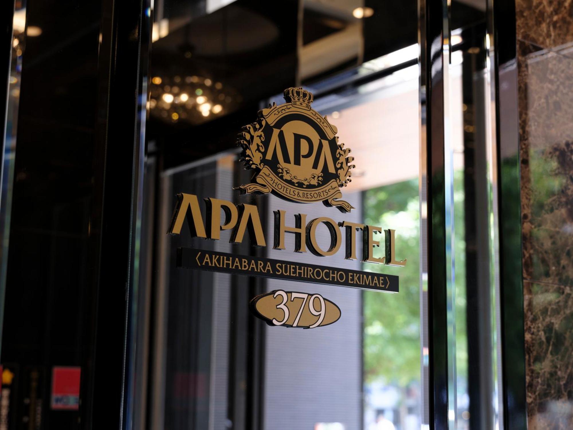 Apa Hotel Akihabarasuehirocho Ekimae -Electric Town- Tokyo Eksteriør bilde
