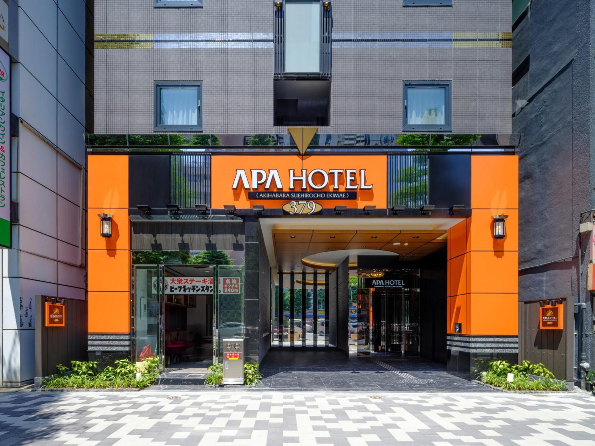 Apa Hotel Akihabarasuehirocho Ekimae -Electric Town- Tokyo Eksteriør bilde