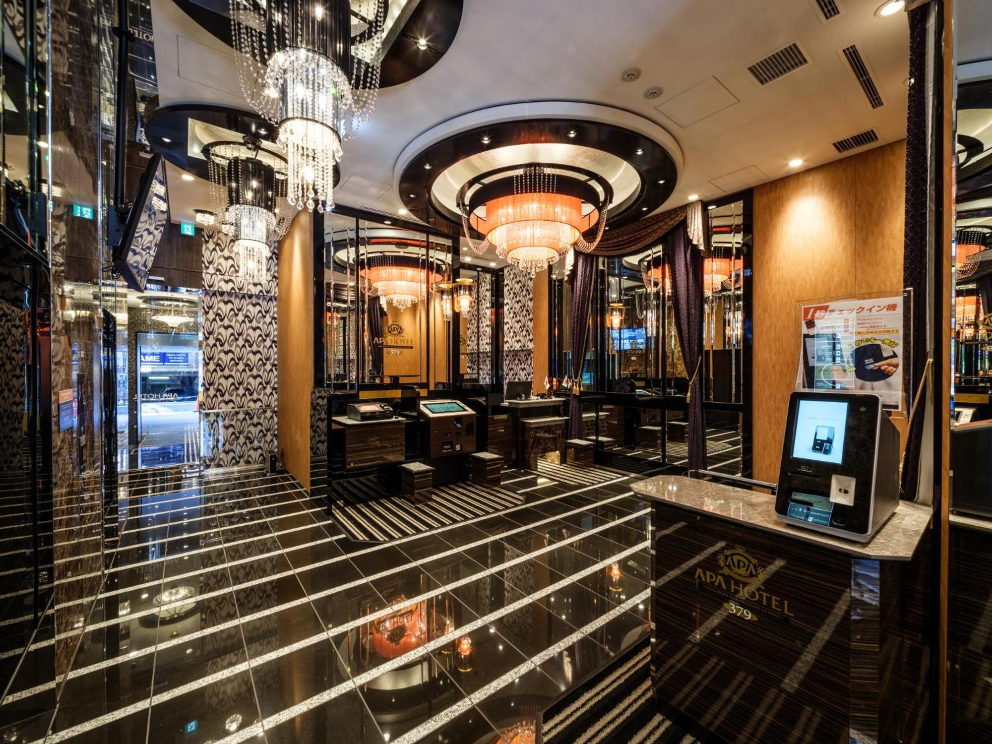 Apa Hotel Akihabarasuehirocho Ekimae -Electric Town- Tokyo Eksteriør bilde