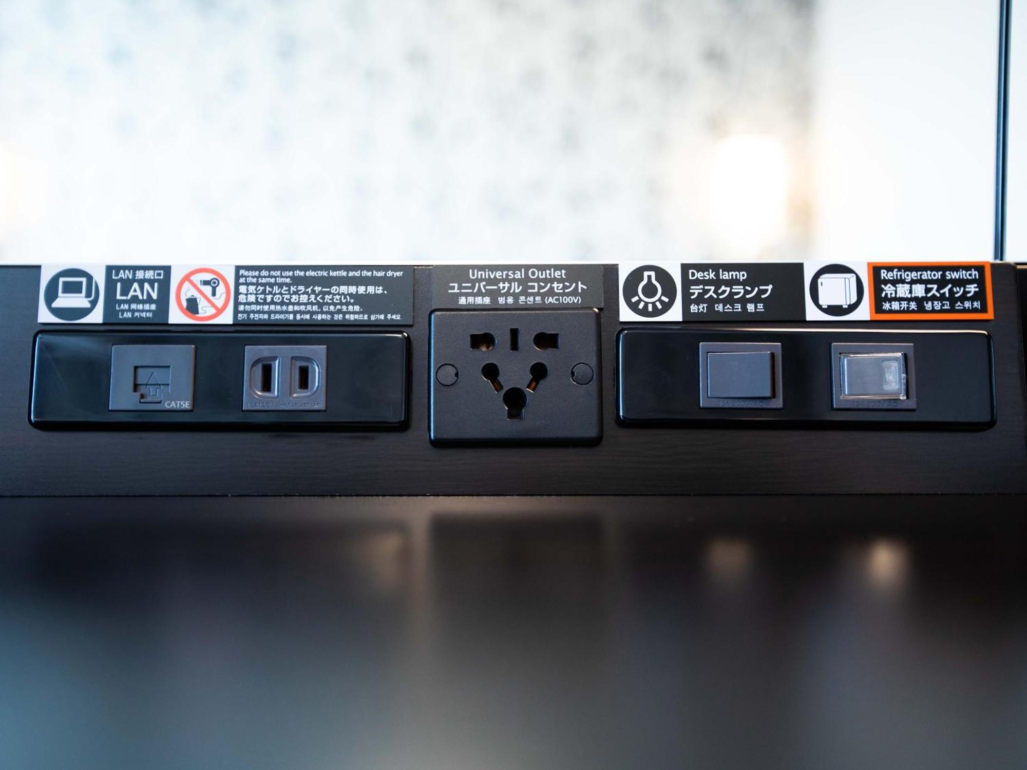 Apa Hotel Akihabarasuehirocho Ekimae -Electric Town- Tokyo Eksteriør bilde