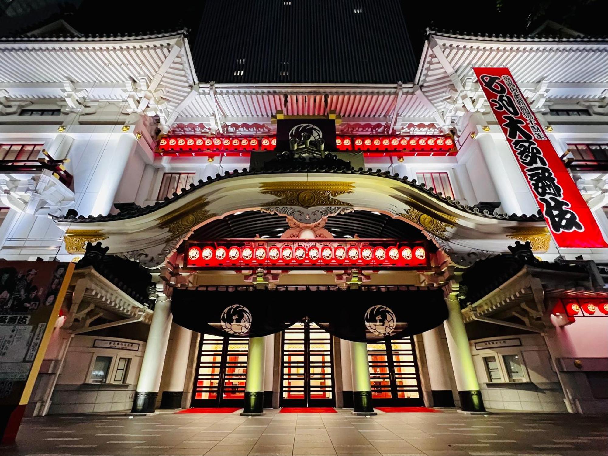 Apa Hotel Akihabarasuehirocho Ekimae -Electric Town- Tokyo Eksteriør bilde