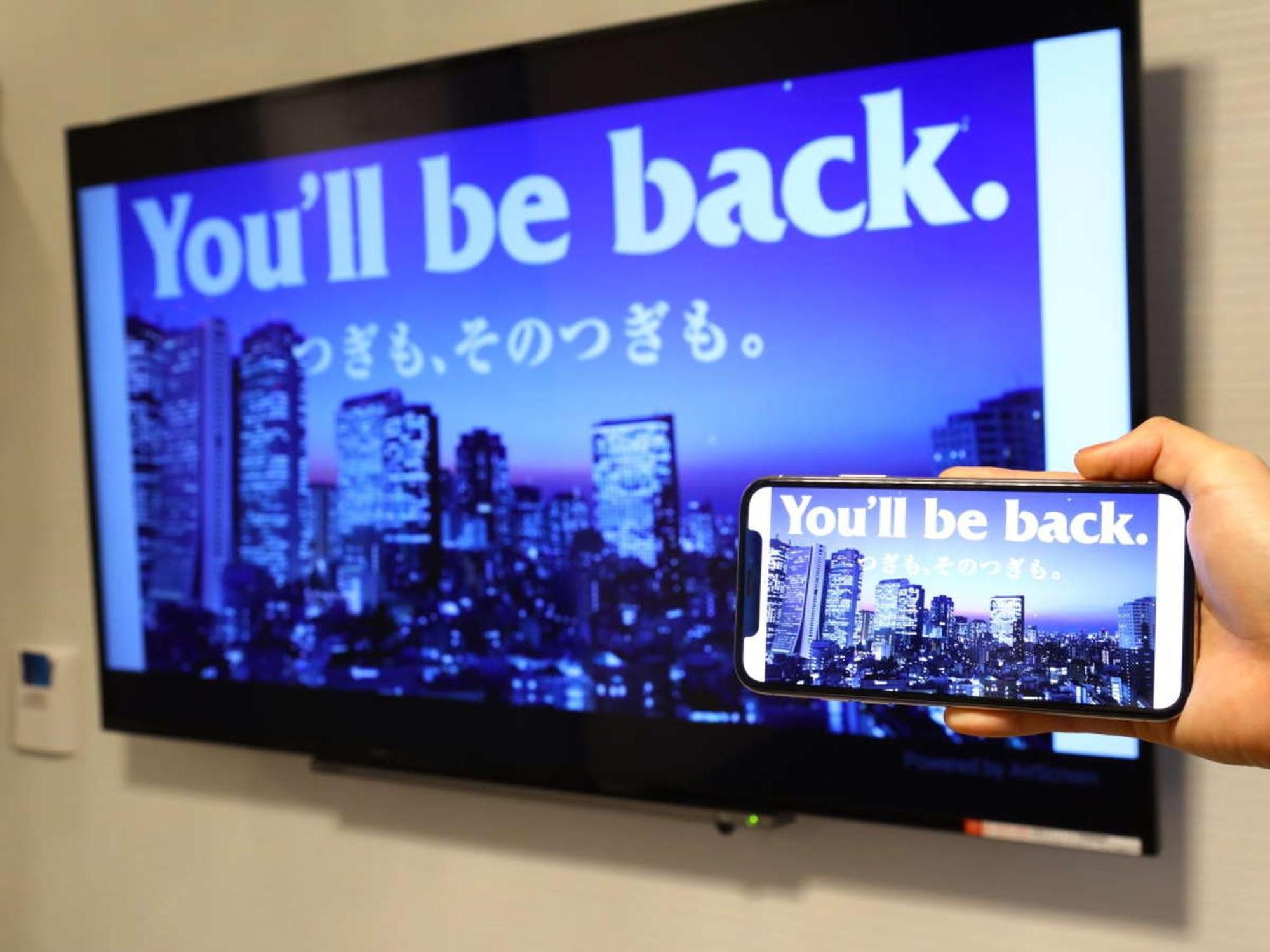 Apa Hotel Akihabarasuehirocho Ekimae -Electric Town- Tokyo Eksteriør bilde